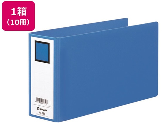 キングジム 伝票用ファイル A4 1／3ヨコ とじ厚50mm 青 10冊 1箱（ご注文単位1箱)【直送品】