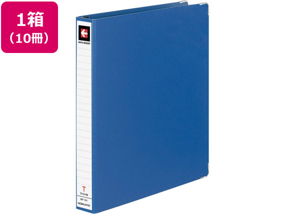 コクヨ データバインダーT(バースト用) T11×Y9 22穴 青 10冊 1箱(ご注文単位1箱)【直送品】