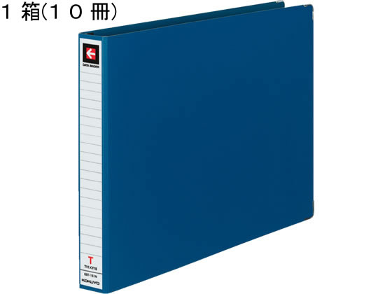 コクヨ データバインダーT(バースト用) T11×Y15 22穴 青 10冊 1箱(ご注文単位1箱)【直送品】