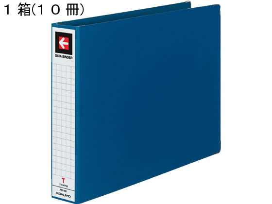 コクヨ データバインダーT(バースト用・ワイド)T11×Y15 青10冊 1箱(ご注文単位1箱)【直送品】