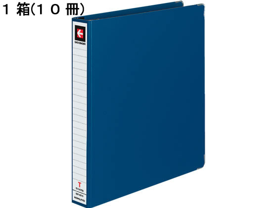 コクヨ データバインダーT(バースト用) T11×Y10 22穴 青 10冊 1箱(ご注文単位1箱)【直送品】