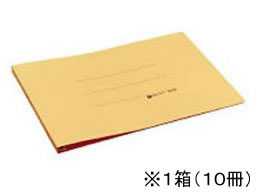 コクヨ データファイルB(バースト用) T6~11×Y15 黄 10冊 1箱(ご注文単位1箱)【直送品】