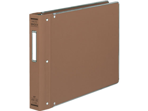 コクヨ バインダーMP(布貼り) A4ヨコ 20穴 茶 ハ-128 1冊(ご注文単位1冊)【直送品】