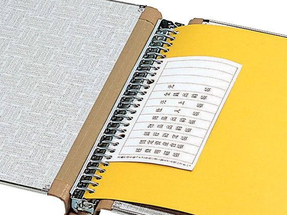 コクヨ バインダーMP(PP貼り) A4タテ 30穴 赤 ハ-23NR 1冊(ご注文単位1冊)【直送品】