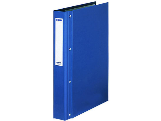 コクヨ バインダーMP(PP貼り) A4タテ 30穴 青 ハ-E23B 1冊(ご注文単位1冊)【直送品】