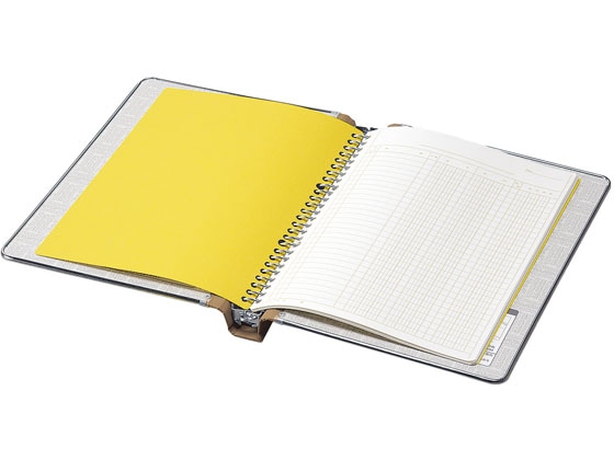 コクヨ バインダーMP(PP貼り)B5タテ 26穴 グレー ハ-10NM 1冊(ご注文単位1冊)【直送品】