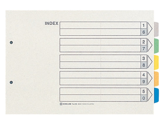 キングジム カラーインデックス A4ヨコ 5山 2穴 10組 908 1冊(ご注文単位1冊)【直送品】