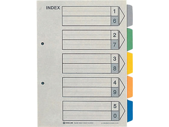 キングジム カラーインデックス B5タテ 5山 2穴 10組 905 1冊(ご注文単位1冊)【直送品】