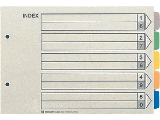 キングジム カラーインデックス B5ヨコ 5山 2穴 10組 906 1冊(ご注文単位1冊)【直送品】
