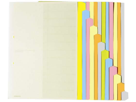 コクヨ カラー仕切カード(ファイル用) A4タテ 12山 2穴 1組 シキ-80N 1パック(ご注文単位1パック)【直送品】