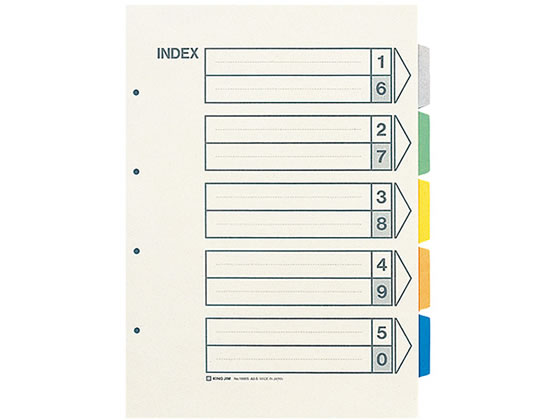 キングジム カラーインデックス A3タテ 5色5山 4穴 10組 1000S 1冊(ご注文単位1冊)【直送品】