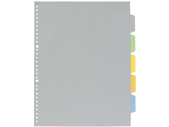 キングジム 透明ポケット用カラーインデックス(多穴)A4 5色5山30穴 1冊(ご注文単位1冊)【直送品】