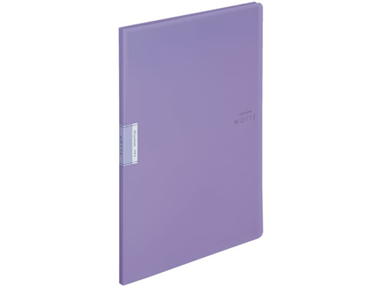 コクヨ クリヤーブック〈モッテ〉固定式 A4 20ポケット 紫 1冊(ご注文単位1冊)【直送品】