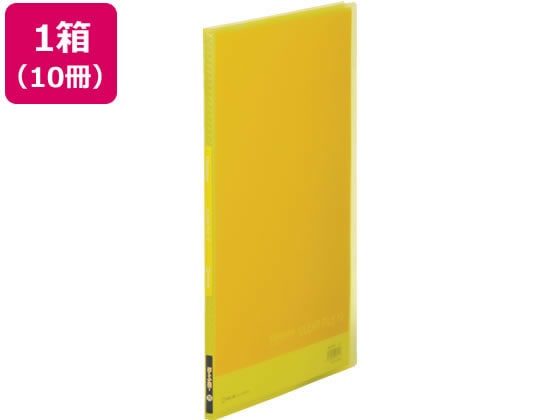 キングジム シンプリーズ クリアーファイル(透明)A4 10ポケット 黄 10冊 1箱(ご注文単位1箱)【直送品】