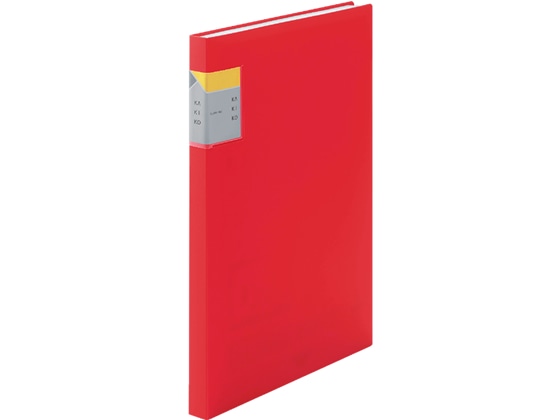 キングジム クリアーファイル カキコ A4 40ポケット 赤 8632Wアカ 1冊（ご注文単位1冊)【直送品】