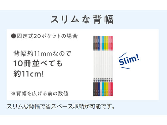 コクヨ クリヤーブック(Glassele)固定式A4背ポケット 60P ブルー 1冊（ご注文単位1冊)【直送品】