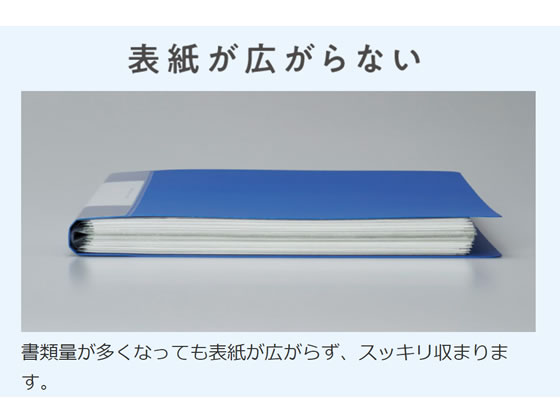 コクヨ クリヤーブック(Glassele)固定式A4背ポケット 60P ブルー 1冊（ご注文単位1冊)【直送品】