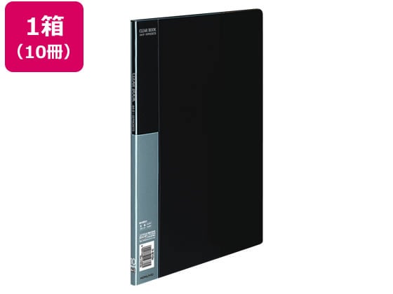 コクヨ クリヤーブック〈ベーシック〉固定式 A4 10ポケット 黒 10冊 1箱(ご注文単位1箱)【直送品】