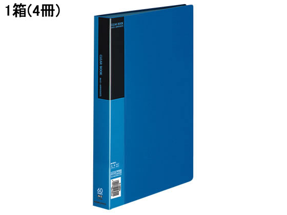 コクヨ クリヤーブック〈ベーシック〉固定式 A4 60ポケット 青 4冊 1箱(ご注文単位1箱)【直送品】