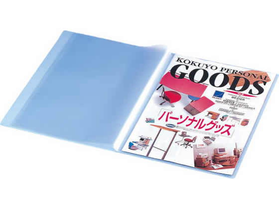 コクヨ クリヤーブック〈フレッシェン〉固定式 A4 5ポケット 透明 ラ-S10T 1冊（ご注文単位1冊)【直送品】