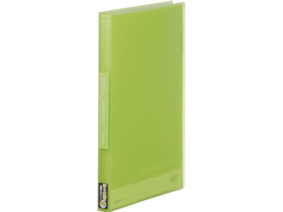 キングジム シンプリーズ クリアーファイル(透明)A4 40ポケット 黄緑 1冊(ご注文単位1冊)【直送品】