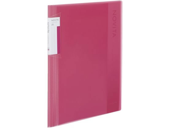 コクヨ クリヤーブック[ノビータ] B5 20ポケット ピンク ラ-NV21P 1冊（ご注文単位1冊)【直送品】