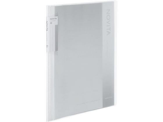 コクヨ クリヤーブック[ノビータ] B5 20ポケット 透明 ラ-NV21T 1冊（ご注文単位1冊)【直送品】