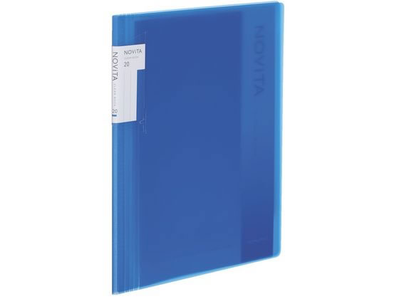 コクヨ クリヤーブック[ノビータ] A5 20ポケット ブルー ラ-NV22B 1冊（ご注文単位1冊)【直送品】