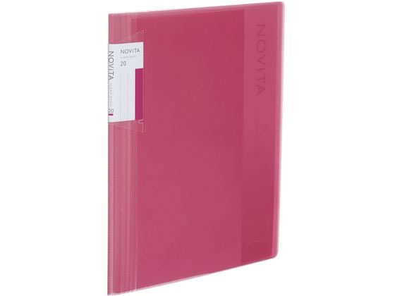 コクヨ クリヤーブック[ノビータ] A5 20ポケット ピンク ラ-NV22P 1冊（ご注文単位1冊)【直送品】
