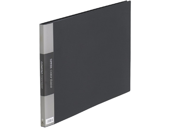 キングジム クリアーファイル カラーベース A3ヨコ 20ポケット 黒 150Cクロ 1冊（ご注文単位1冊)【直送品】