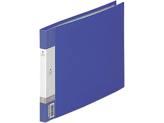 リヒトラブ リクエスト クリヤーブック B5ヨコ 20ポケット 青 G3221-8 1冊（ご注文単位1冊)【直送品】