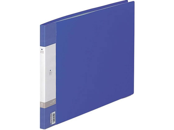 リヒトラブ リクエスト クリヤーブック B4ヨコ 20ポケット 青 G3222-8 1冊（ご注文単位1冊)【直送品】