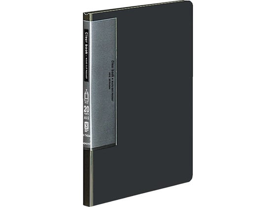 コクヨ クリヤーブック ウェーブカット固定式A5タテ 20ポケット ダークグレー 1冊（ご注文単位1冊)【直送品】