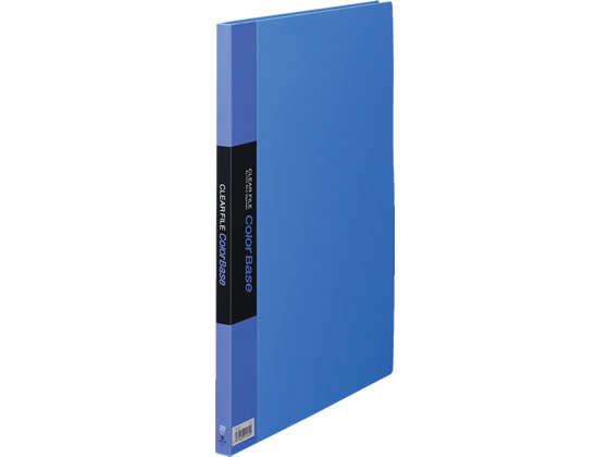 キングジム クリアーファイル カラーベース B4タテ 20ポケット 青 10冊 1箱(ご注文単位1箱)【直送品】
