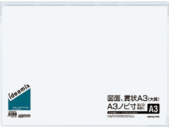 コクヨ クリヤーブック ideamix 固定式・サイドスローA3 10ポケット 透明 1冊(ご注文単位1冊)【直送品】