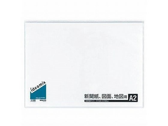 コクヨ クリヤーブック ideamix 固定式・サイドスローA2 10ポケット 透明 1冊（ご注文単位1冊)【直送品】