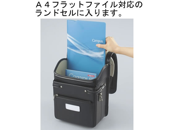 コクヨ キャンパス プリントファイル(見開きワイドポケットタイプ) イエロー 1冊(ご注文単位1冊)【直送品】