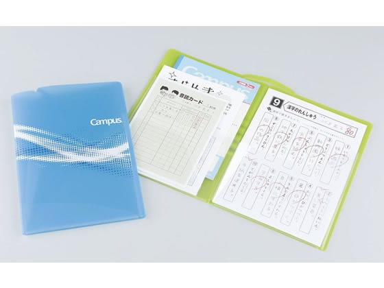 コクヨ キャンパス プリントファイル(見開きワイドポケットタイプ) イエロー 1冊(ご注文単位1冊)【直送品】