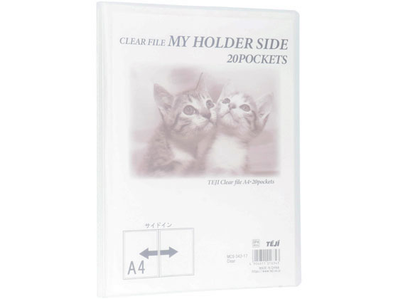 テージー マイホルダーサイド A4 20ポケット クリア MCS-342-17 1冊(ご注文単位1冊)【直送品】