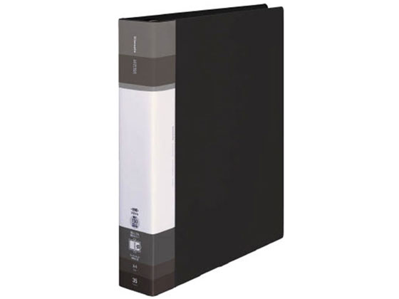 コクヨ クリヤーブック(Glassele)替紙式背ポケットSワイドA4ブラック 1冊(ご注文単位1冊)【直送品】