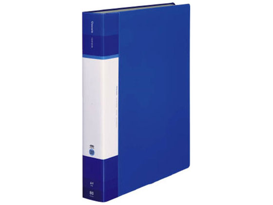 コクヨ クリヤーブック(Glassele)固定式A4背ポケット 80P ブルー 1冊(ご注文単位1冊)【直送品】