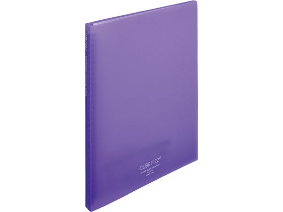 リヒトラブ CUBE FIZZ クリヤーブック(差替) A4 15ポケット パープル 1冊(ご注文単位1冊)【直送品】