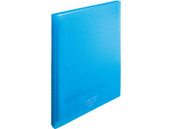 リヒトラブ CUBE FIZZ クリヤーブック(差替) A4 30ポケット ブルー 1冊(ご注文単位1冊)【直送品】