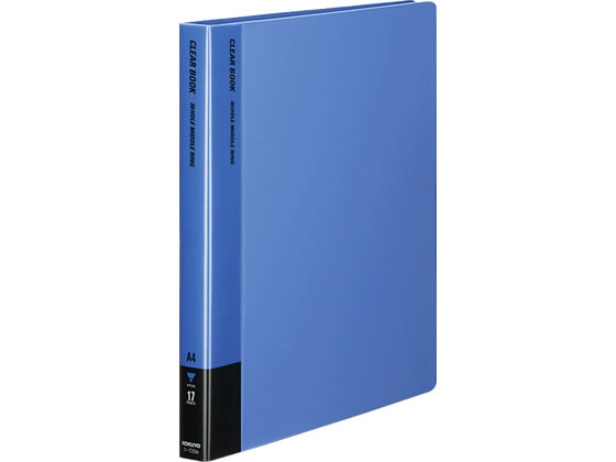 コクヨ クリヤーブック 差替式 A4 30穴 背幅27mm 青 1冊(ご注文単位1冊)【直送品】