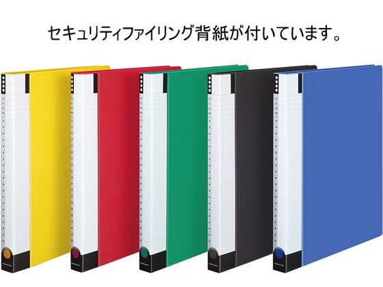 コクヨ クリヤーブック 差替式 A4 30穴 背幅27mm 青 1冊（ご注文単位1冊)【直送品】