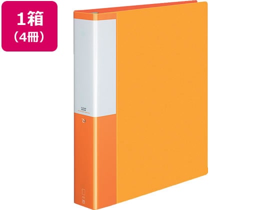 コクヨ クリヤーブック POSITY差替式A4 30穴背幅53 オレンジ4冊 1箱(ご注文単位1箱)【直送品】