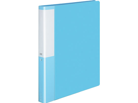 コクヨ クリヤーブック POSITY差替式A4 30穴背幅33 ライトブルー 1冊(ご注文単位1冊)【直送品】