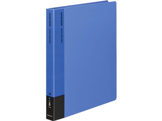 コクヨ クリヤーブック 差替式 A4 30穴 背幅33mm 青 1冊(ご注文単位1冊)【直送品】