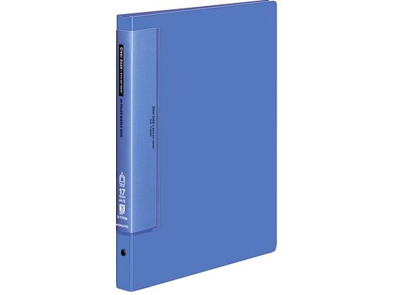 コクヨ クリヤーブック ウェーブカット差替A4タテ30穴 背幅27 青 1冊(ご注文単位1冊)【直送品】