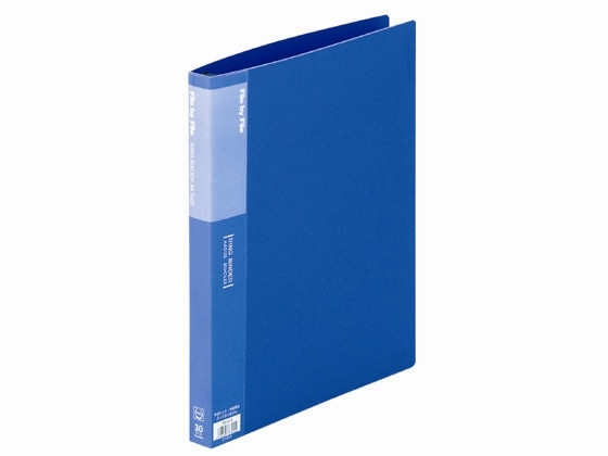 ビュートン リングバインダー A4タテ 30穴 背幅25mm ブルー 1冊(ご注文単位1冊)【直送品】